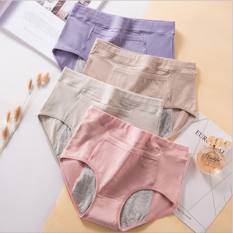Culottes menstruelles taille h - Period Panty Absorbent avis et prix