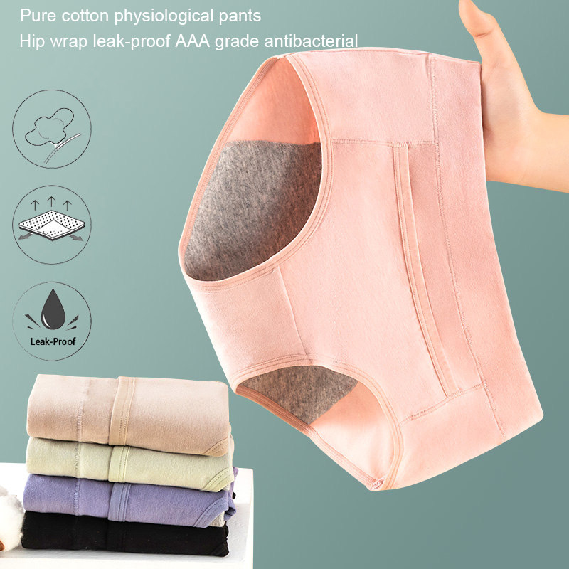 Culotte menstruelle en coton a - Seamless Underwear Women avis et prix