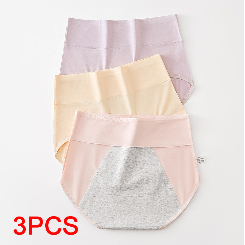 Culottes menstruelles super ab - Period Panty Absorbent avis et prix