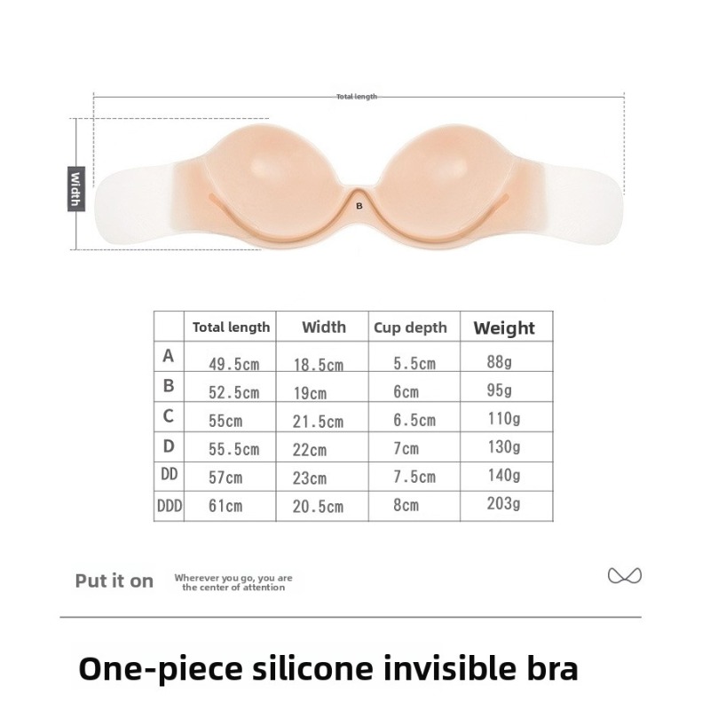 Soutien-gorge adhésif en Silic - Silicone Bra Adhesive avis et prix