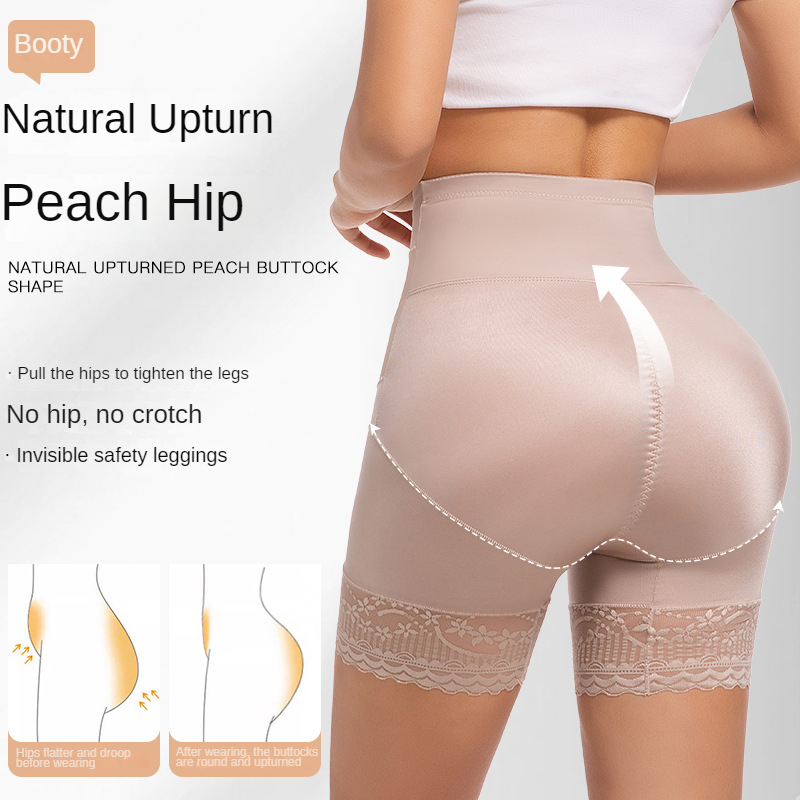 Short de sécurité en dentelle  - Seamless Underwear Women avis et prix